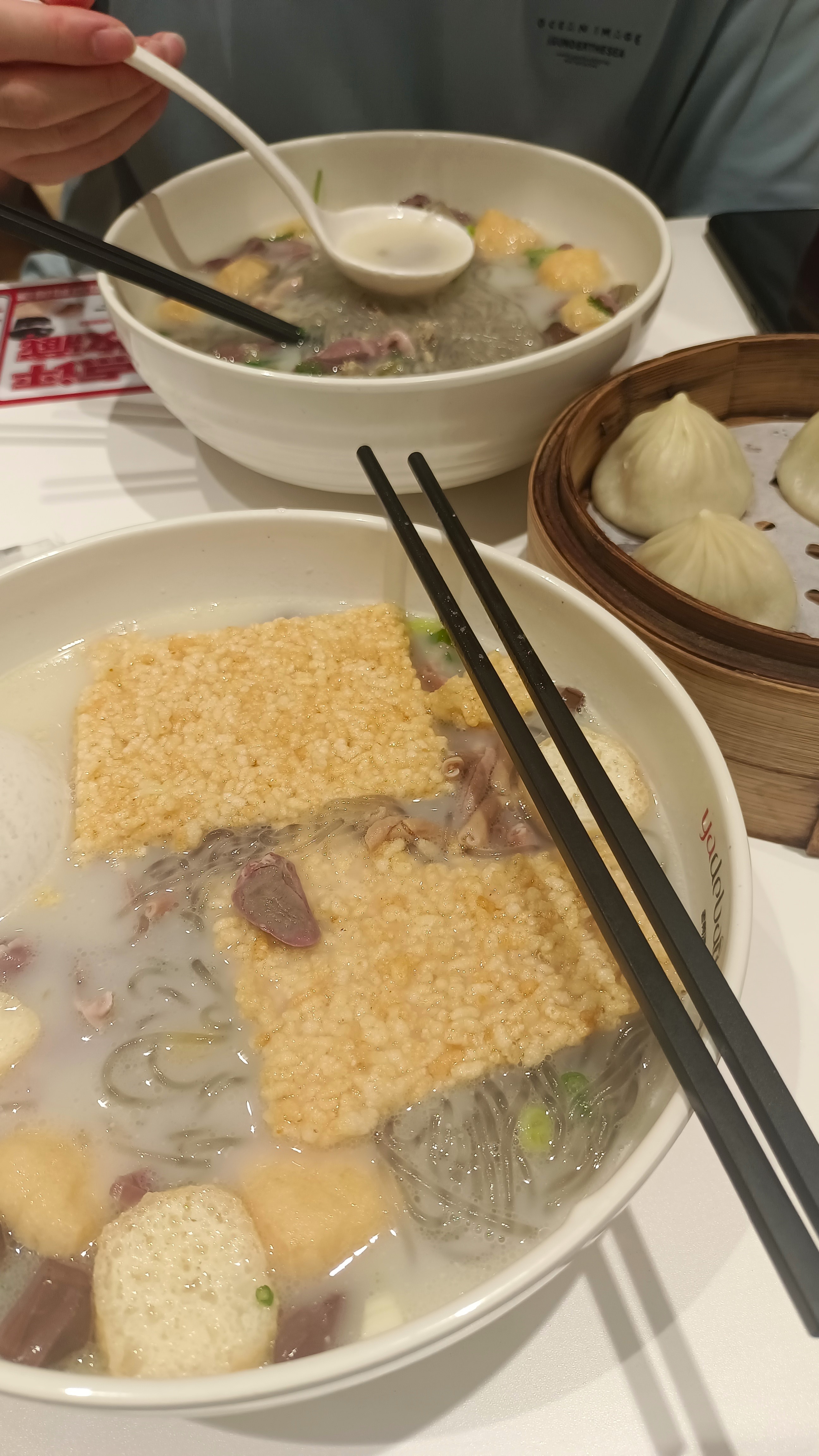 青岛-连云港-徐州-南京：10南京鸭血粉丝