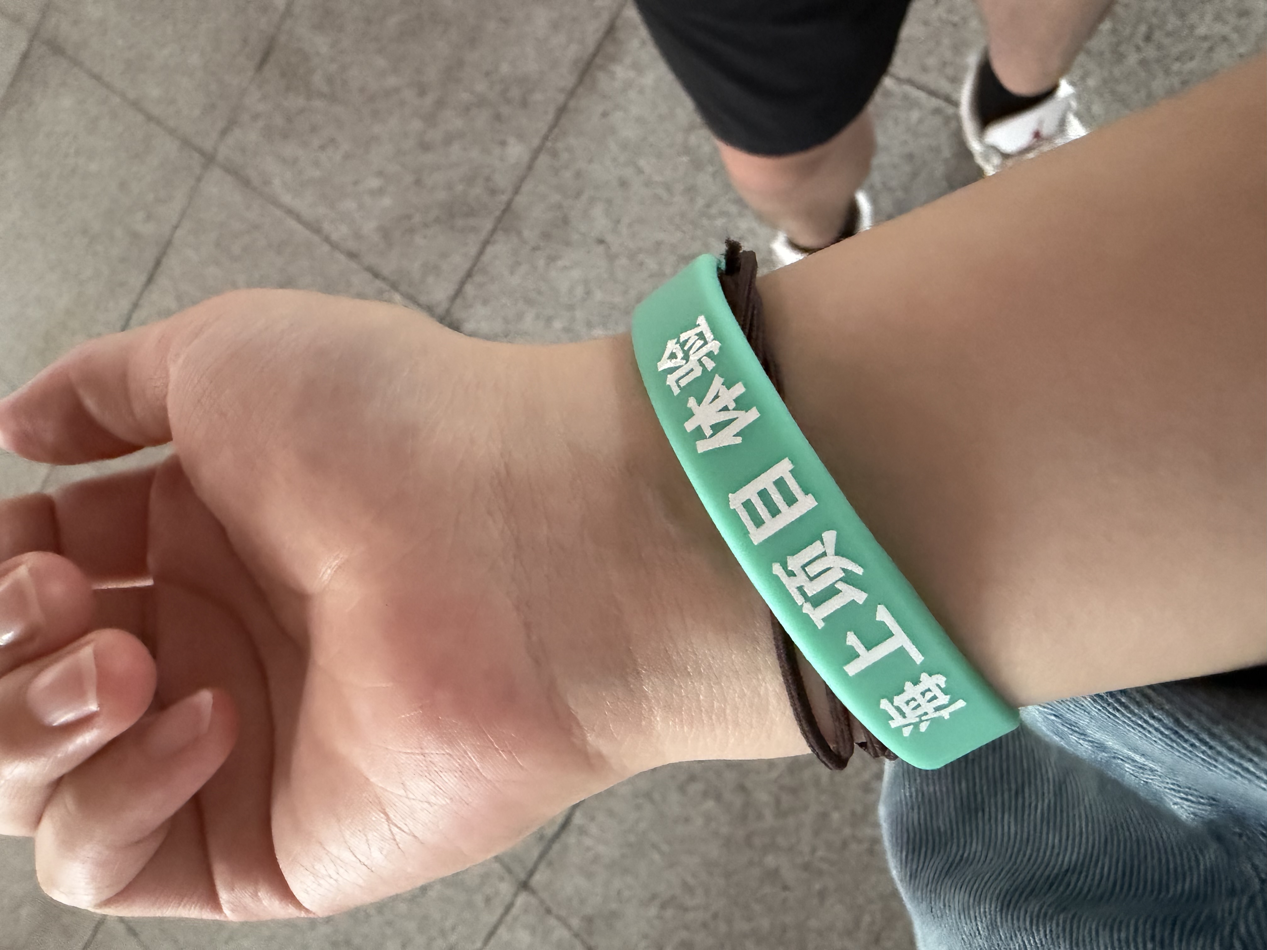 三亚海棠湾：30.海上体验项目